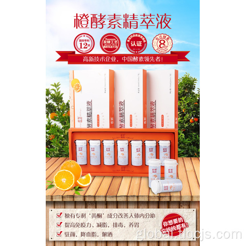 Orange Enzyme Liquid Health Enzyme essence liquid Food Manufactory